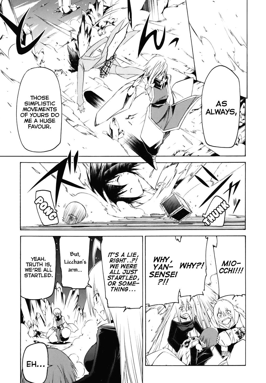 Read Esprit Manga Online