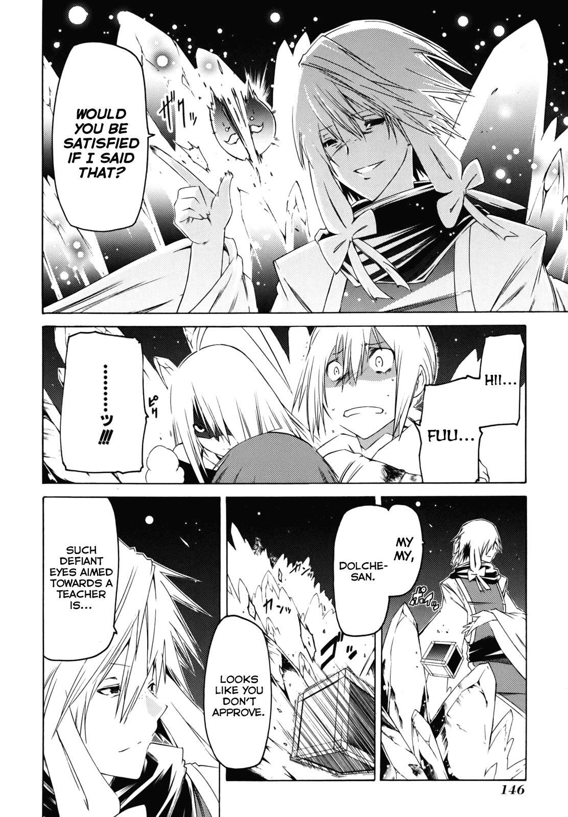 Read Esprit Manga Online