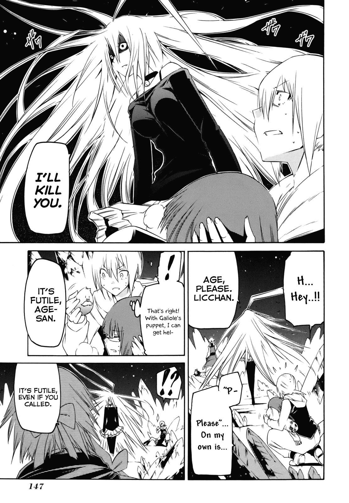 Read Esprit Manga Online