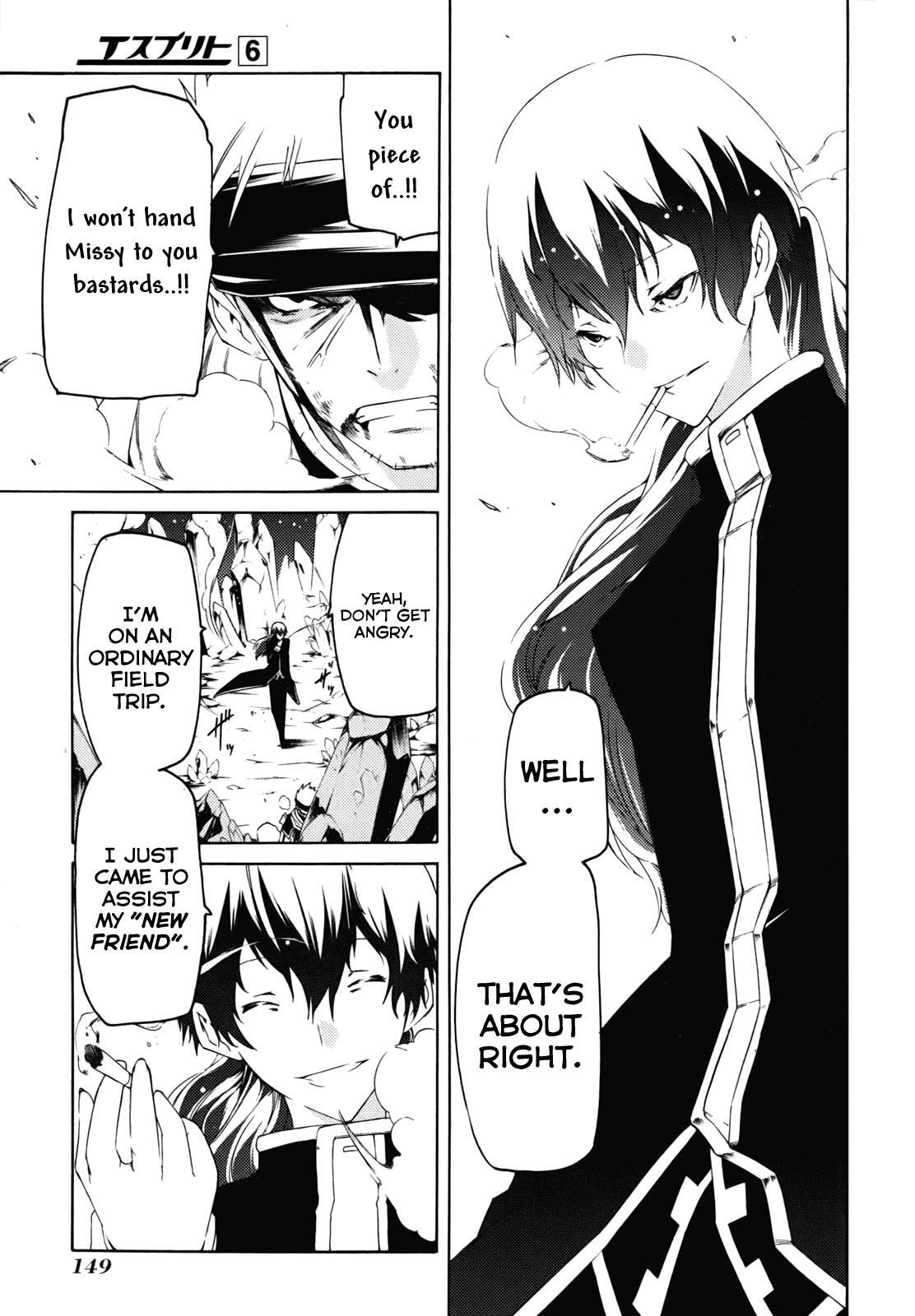 Read Esprit Manga Online