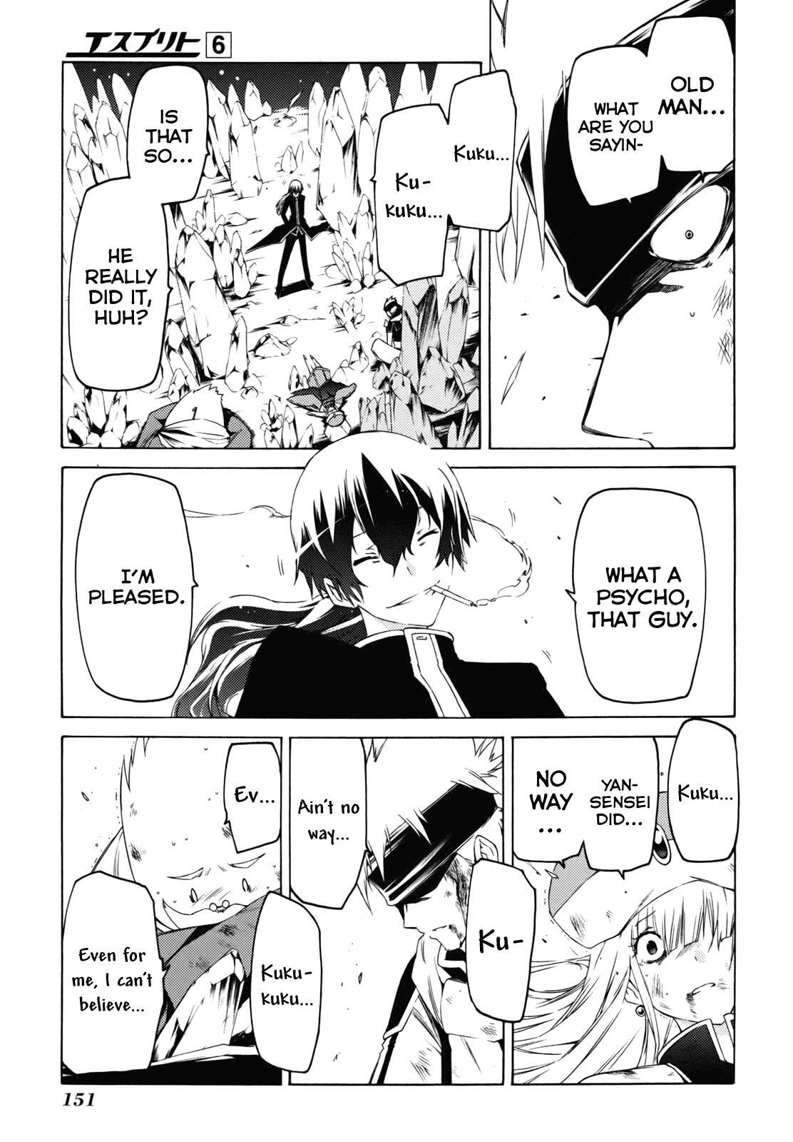 Read Esprit Manga Online