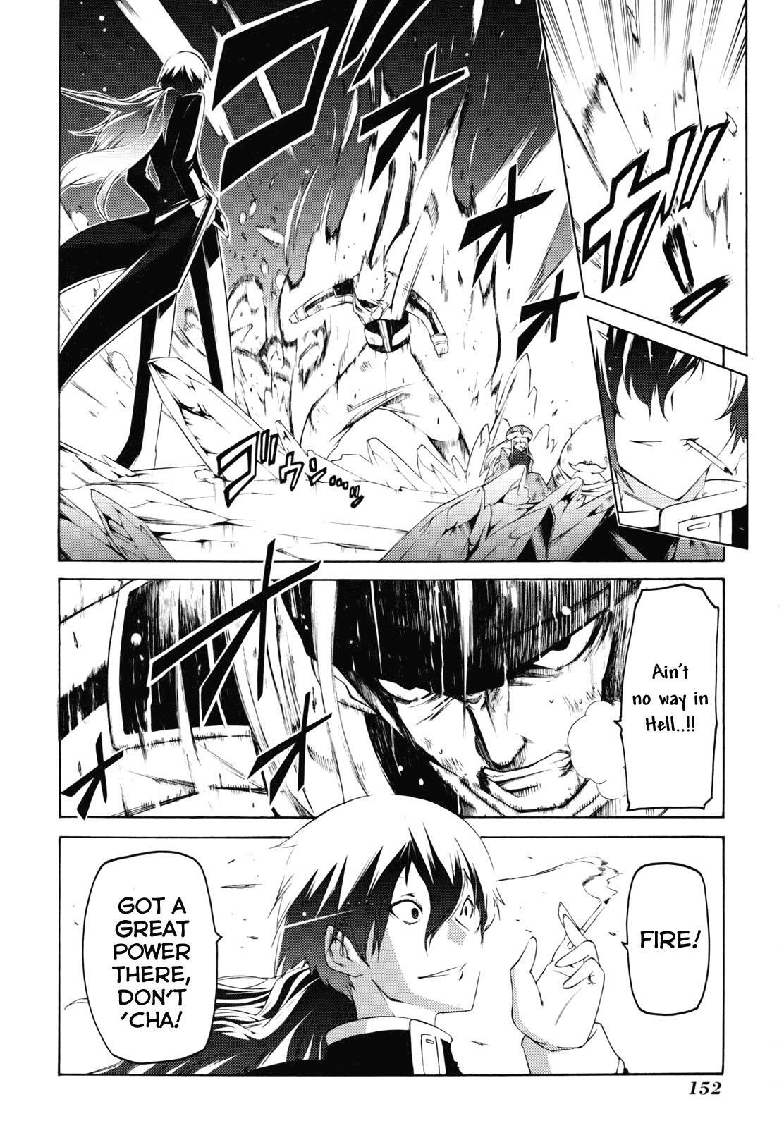 Read Esprit Manga Online