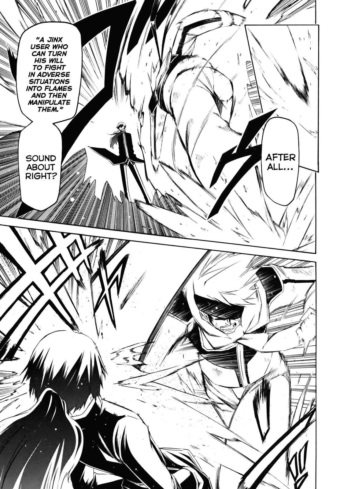 Read Esprit Manga Online