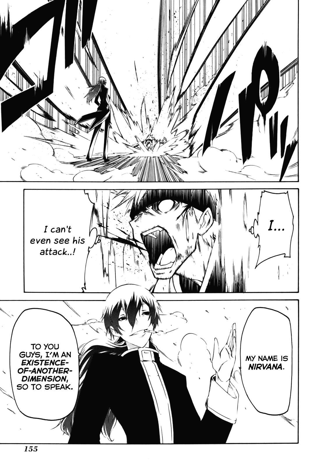 Read Esprit Manga Online