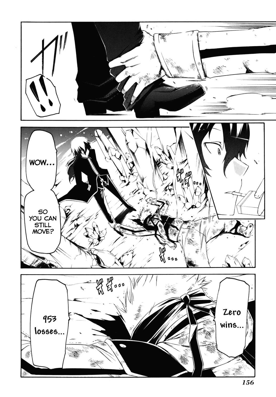 Read Esprit Manga Online
