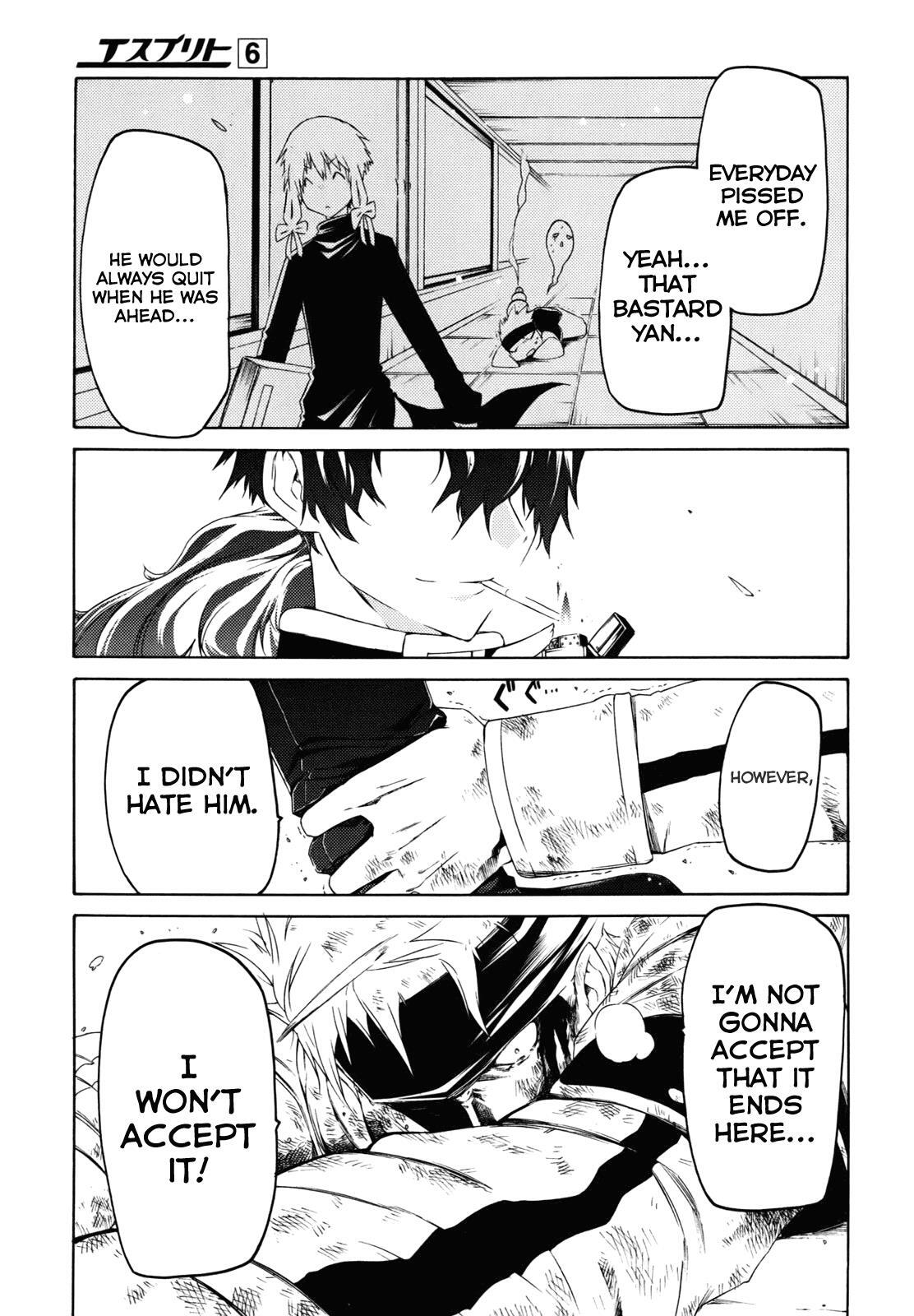 Read Esprit Manga Online