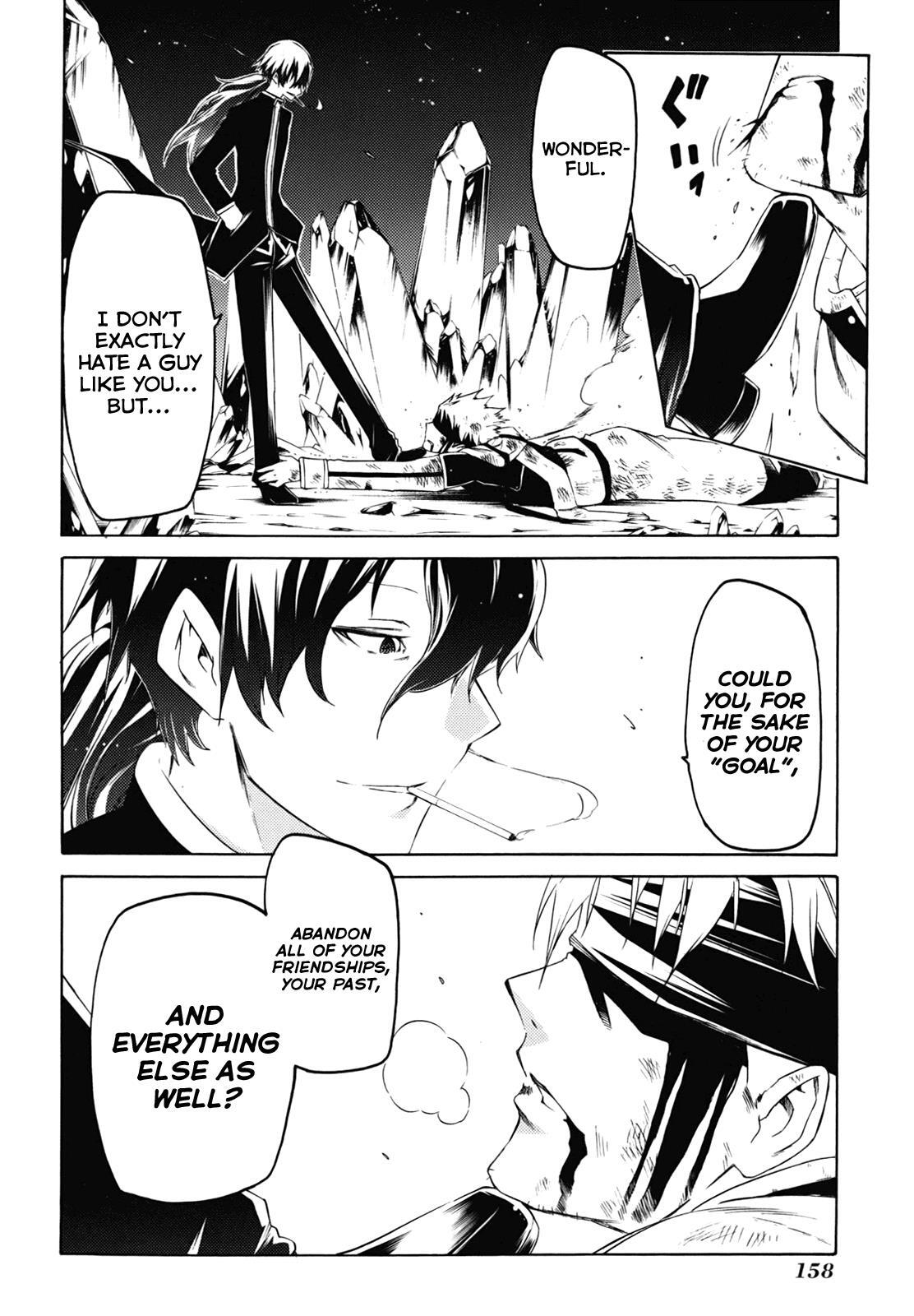 Read Esprit Manga Online