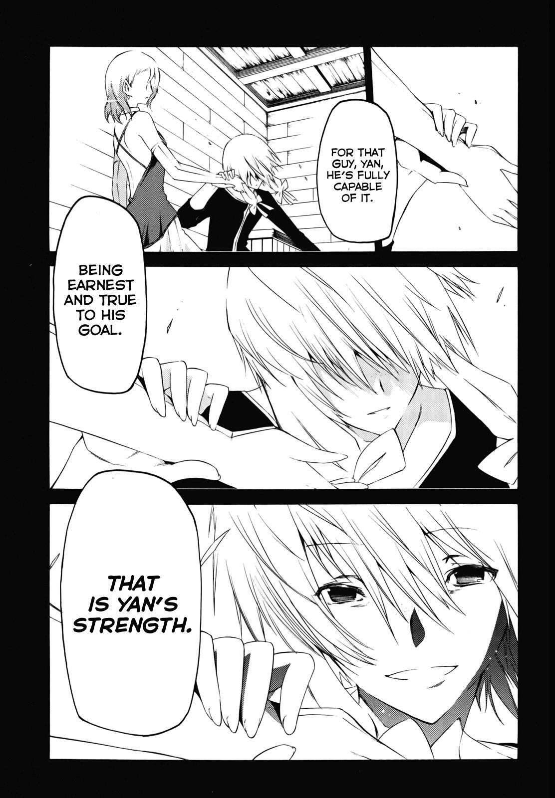 Read Esprit Manga Online
