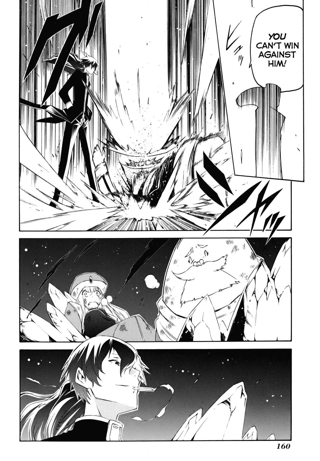 Read Esprit Manga Online