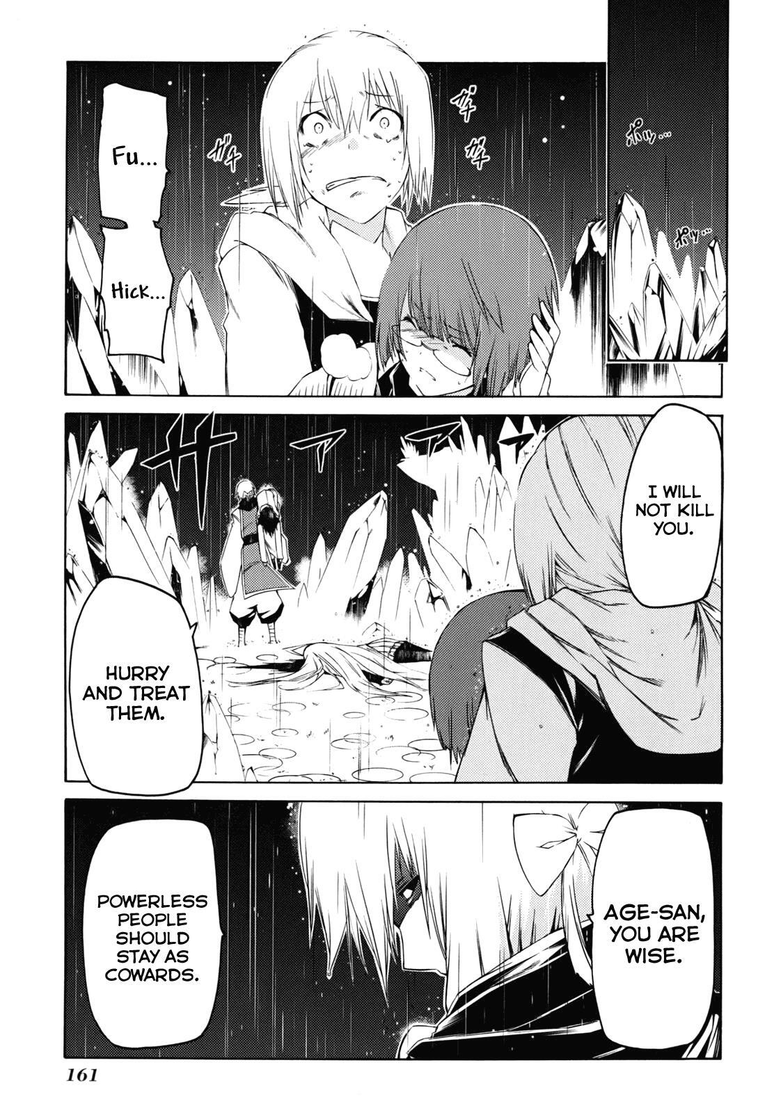 Read Esprit Manga Online