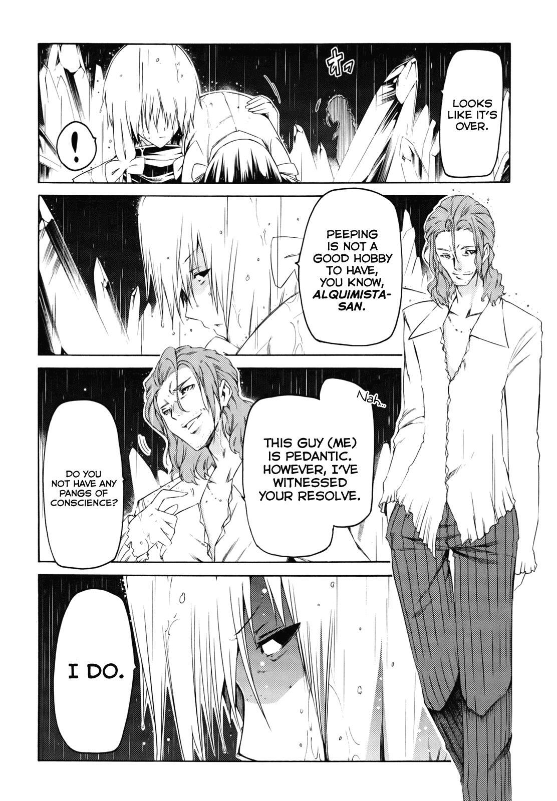 Read Esprit Manga Online