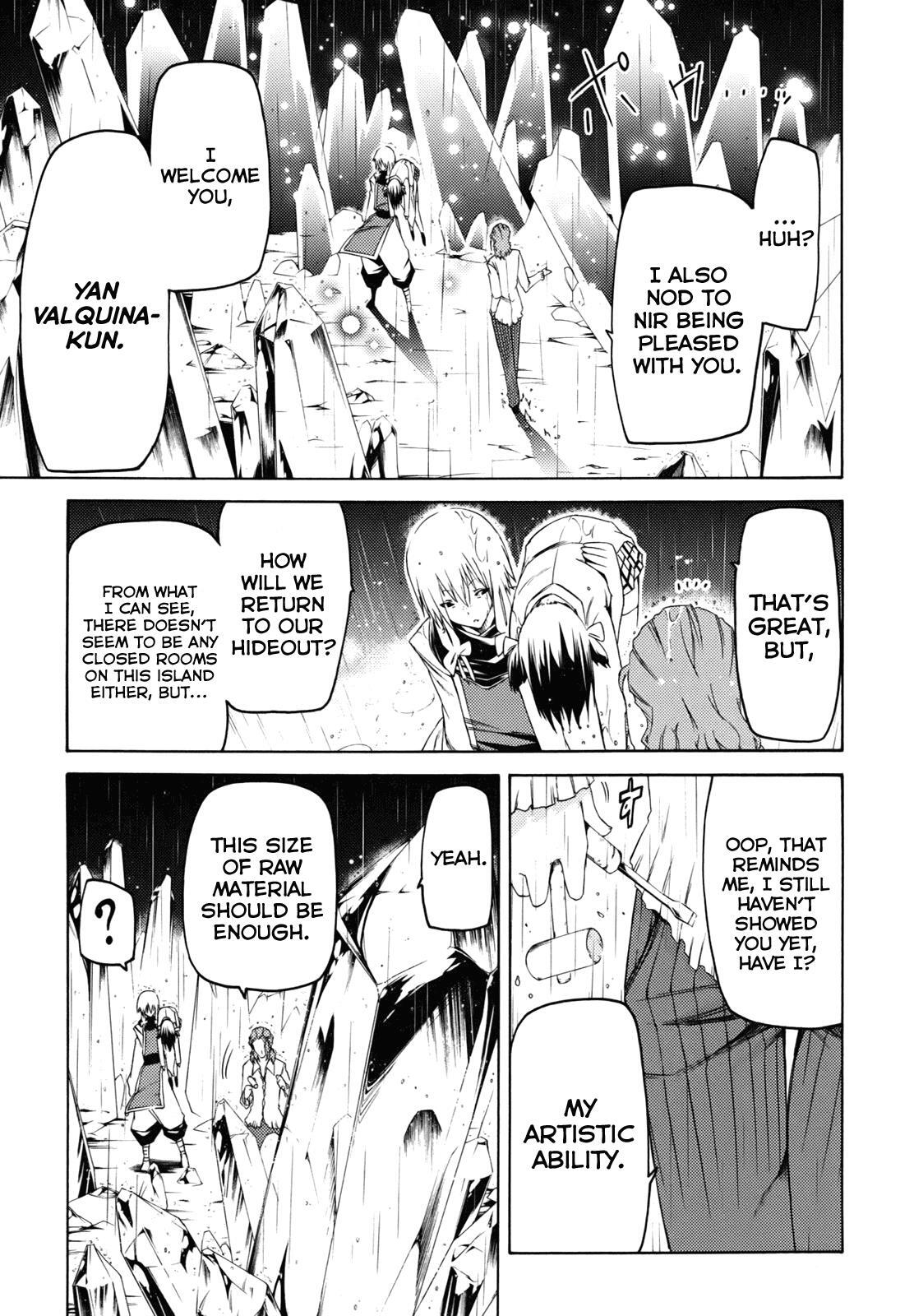 Read Esprit Manga Online