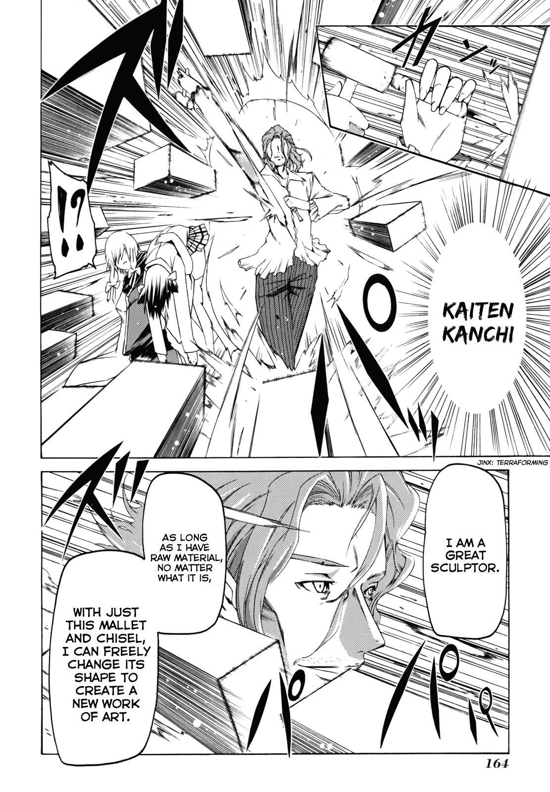 Read Esprit Manga Online