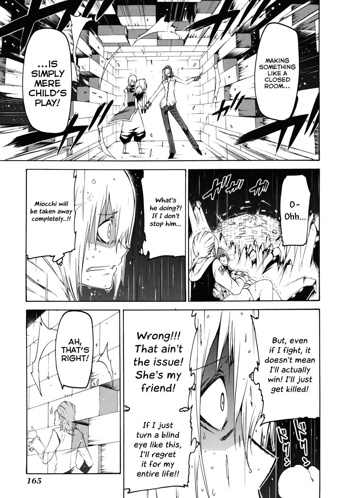 Read Esprit Manga Online