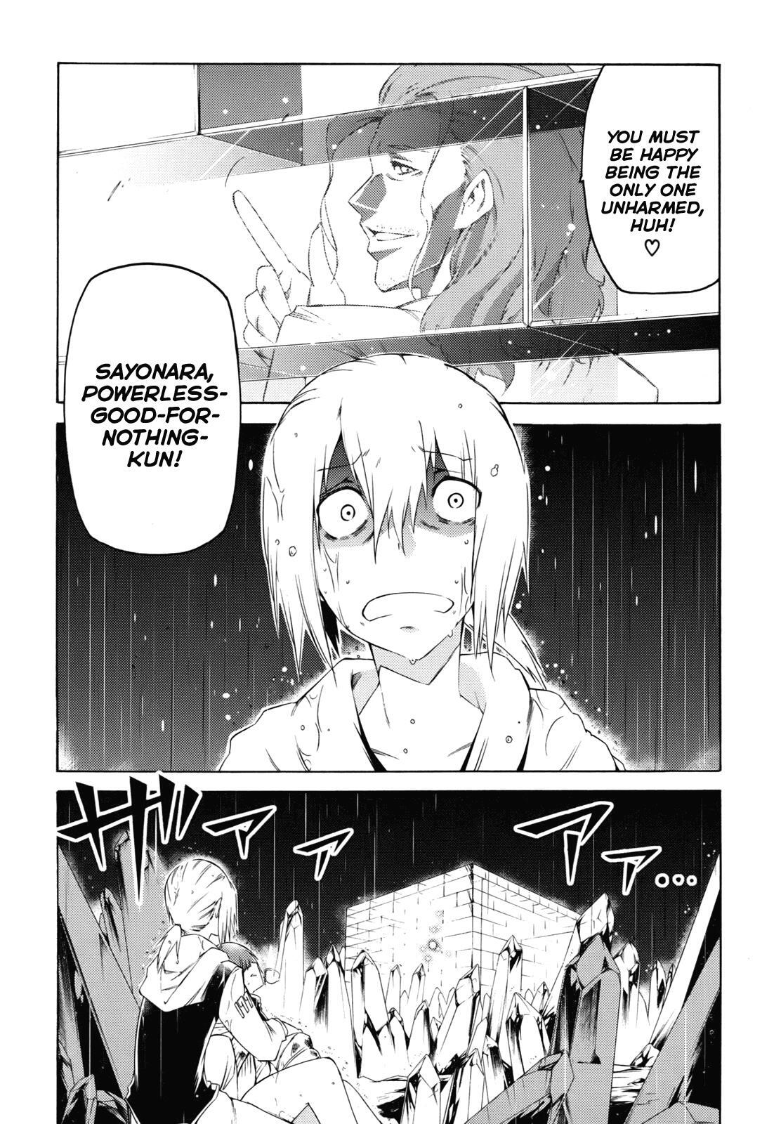 Read Esprit Manga Online