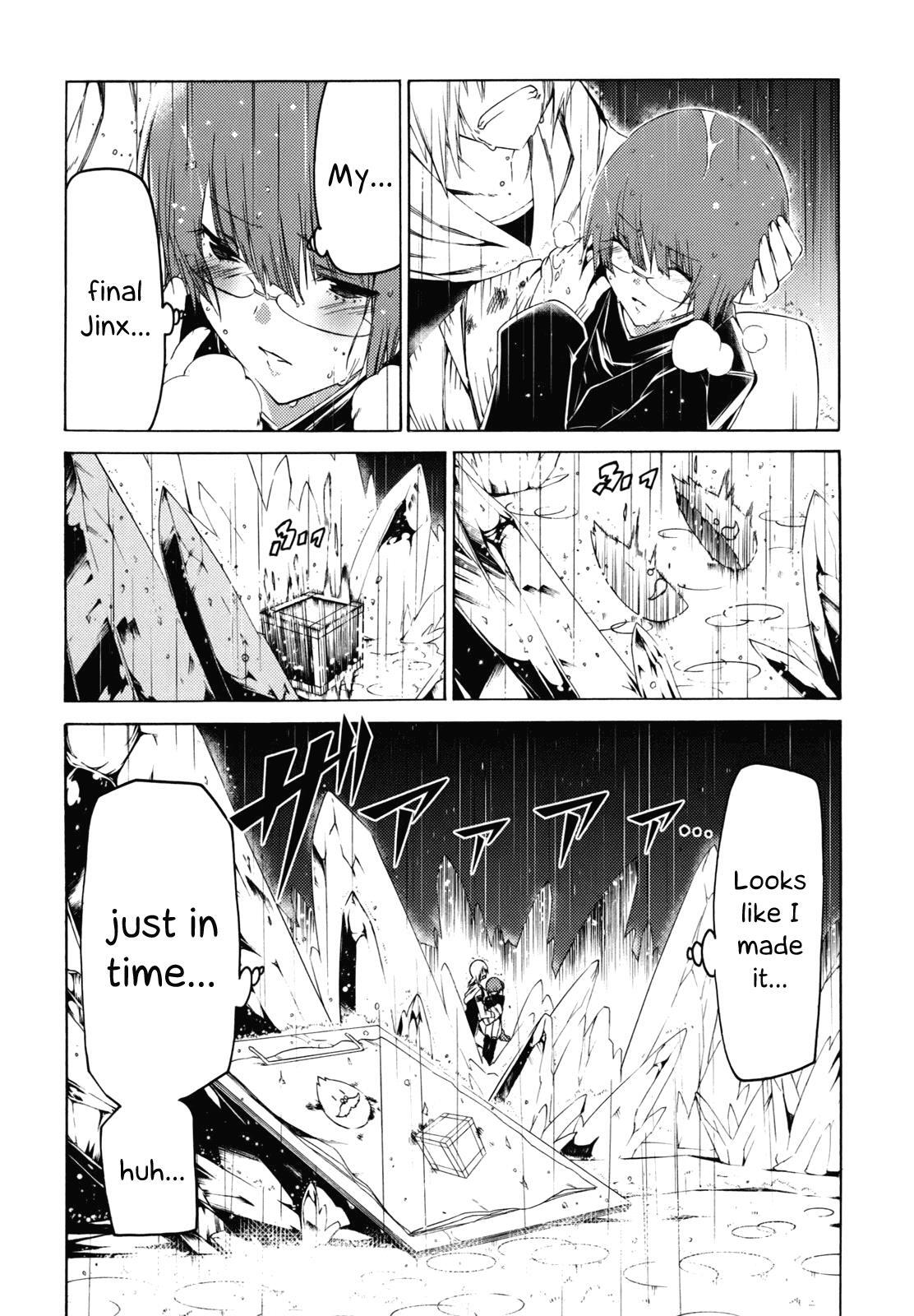 Read Esprit Manga Online