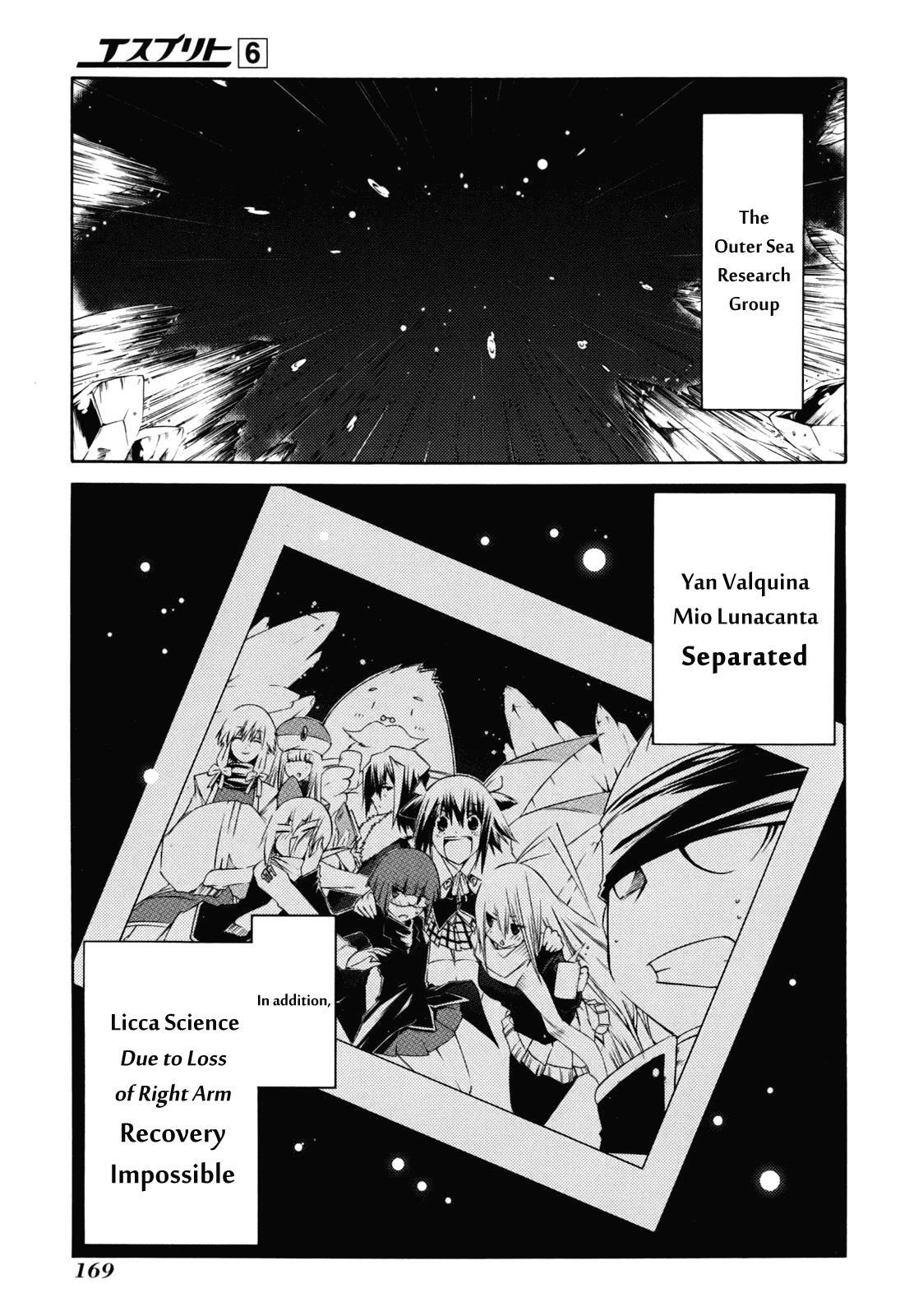 Read Esprit Manga Online