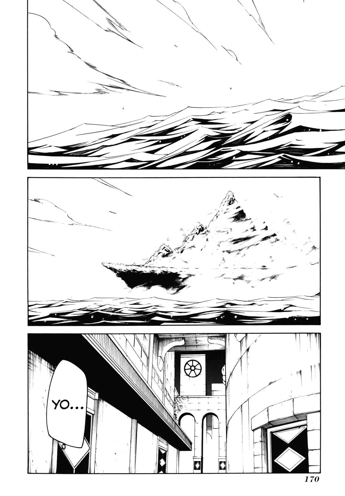 Read Esprit Manga Online