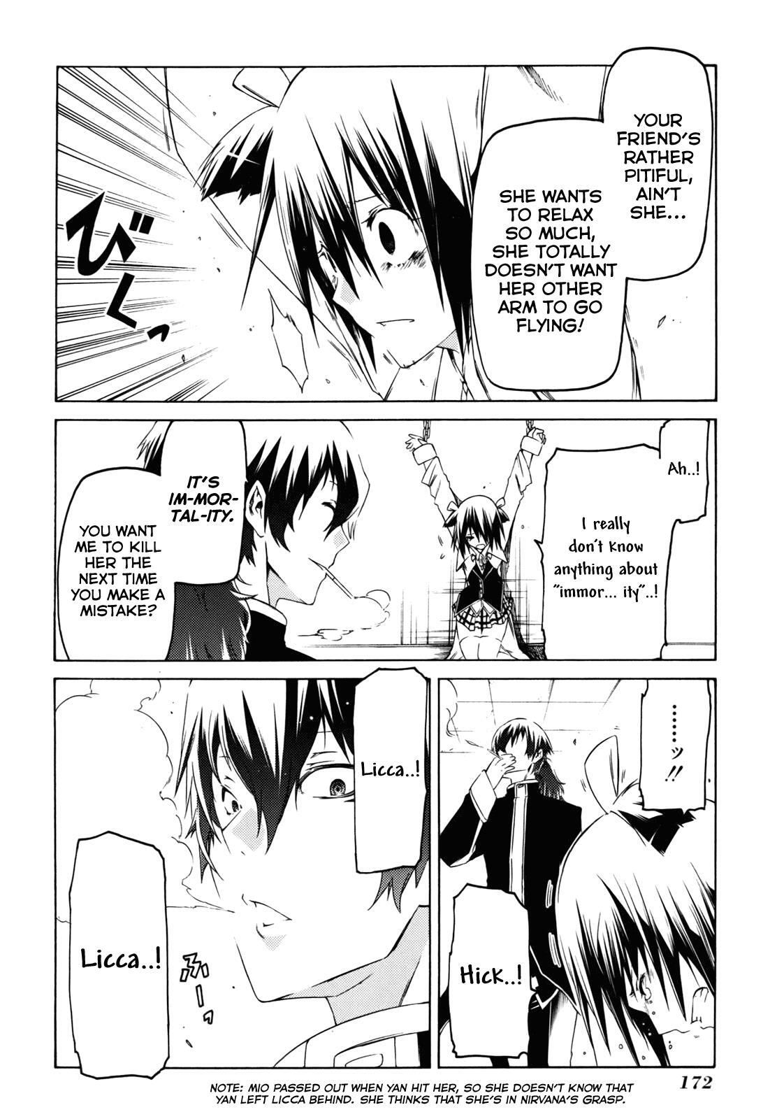 Read Esprit Manga Online
