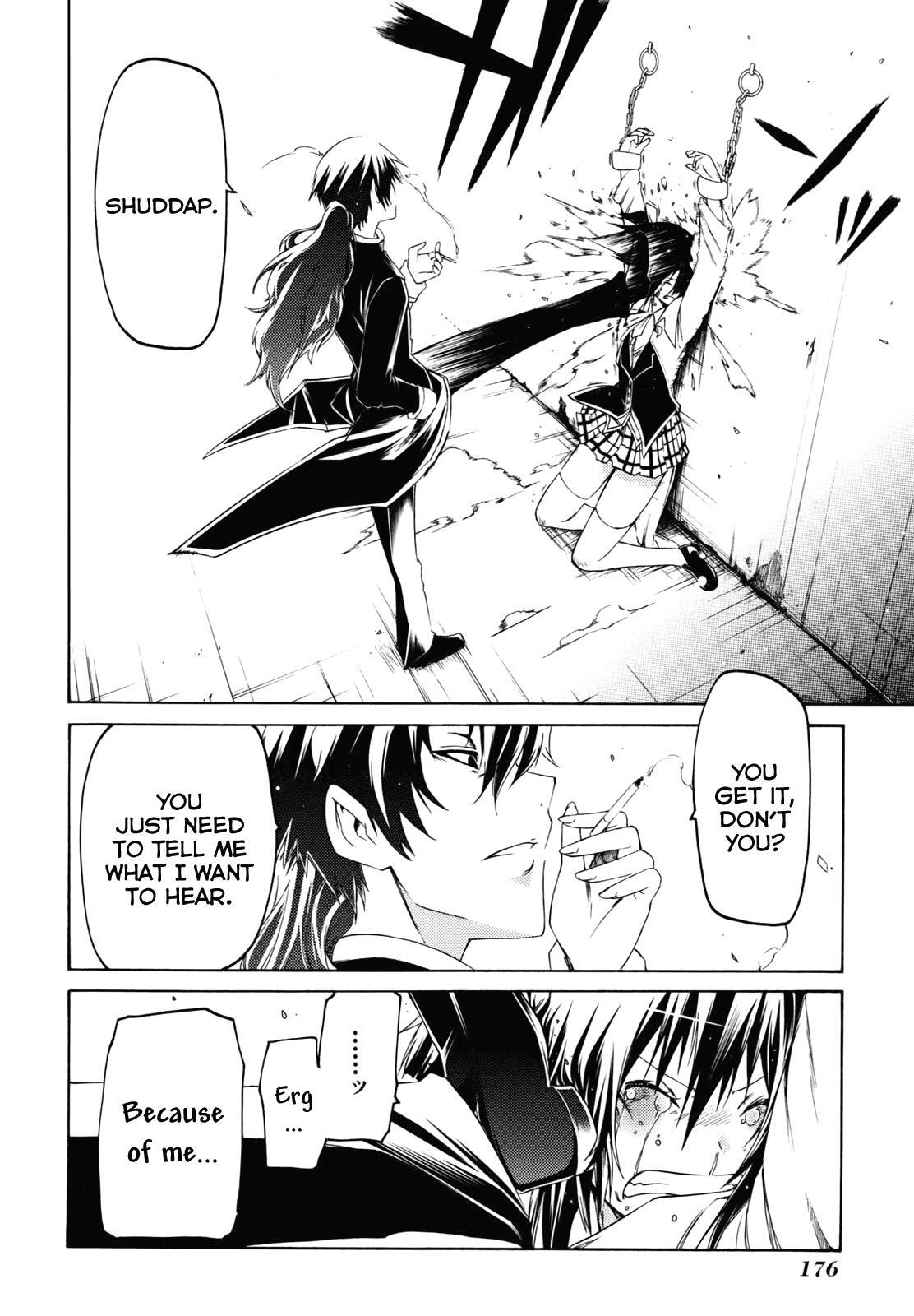 Read Esprit Manga Online