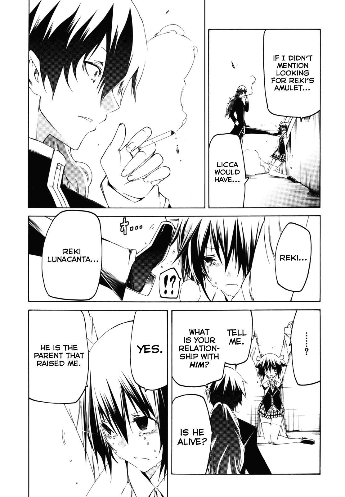 Read Esprit Manga Online
