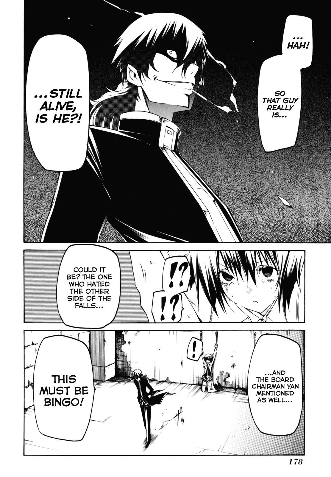 Read Esprit Manga Online