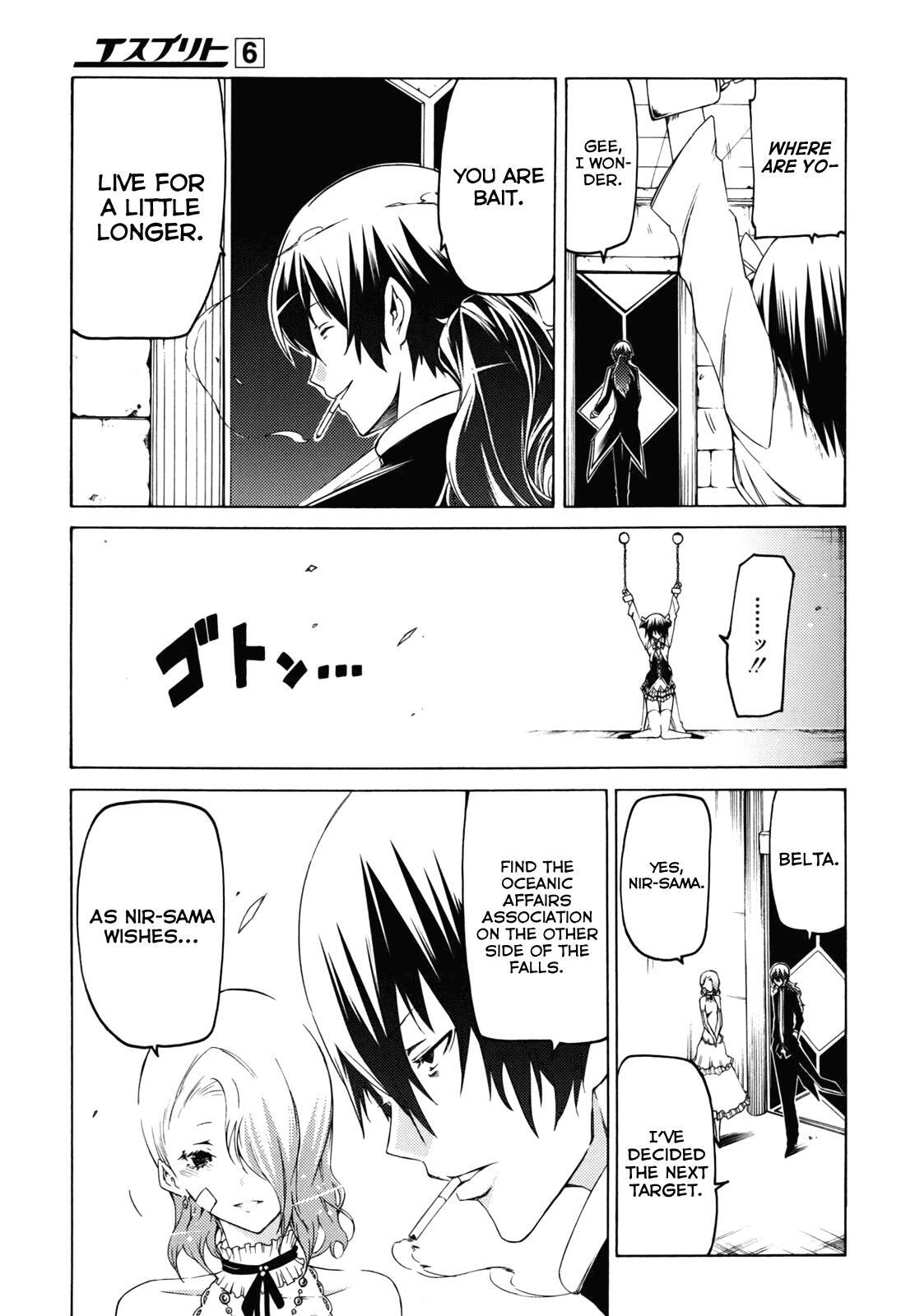 Read Esprit Manga Online