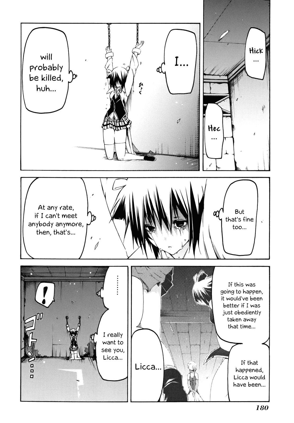Read Esprit Manga Online