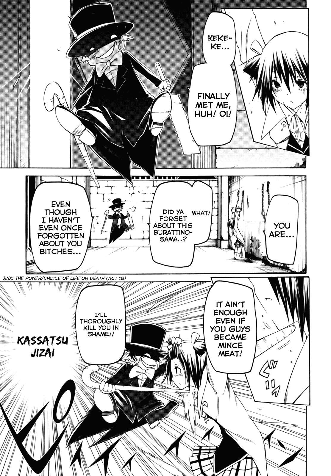 Read Esprit Manga Online