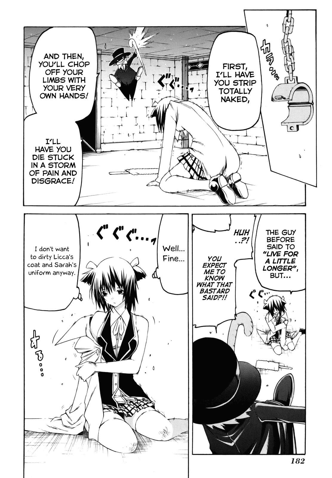 Read Esprit Manga Online