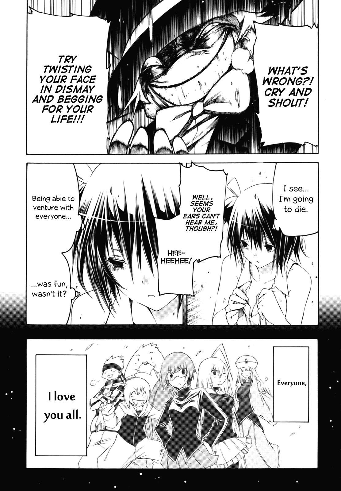 Read Esprit Manga Online