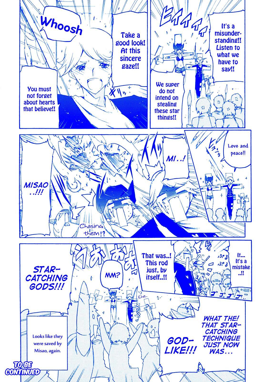 Read Esprit Manga Online