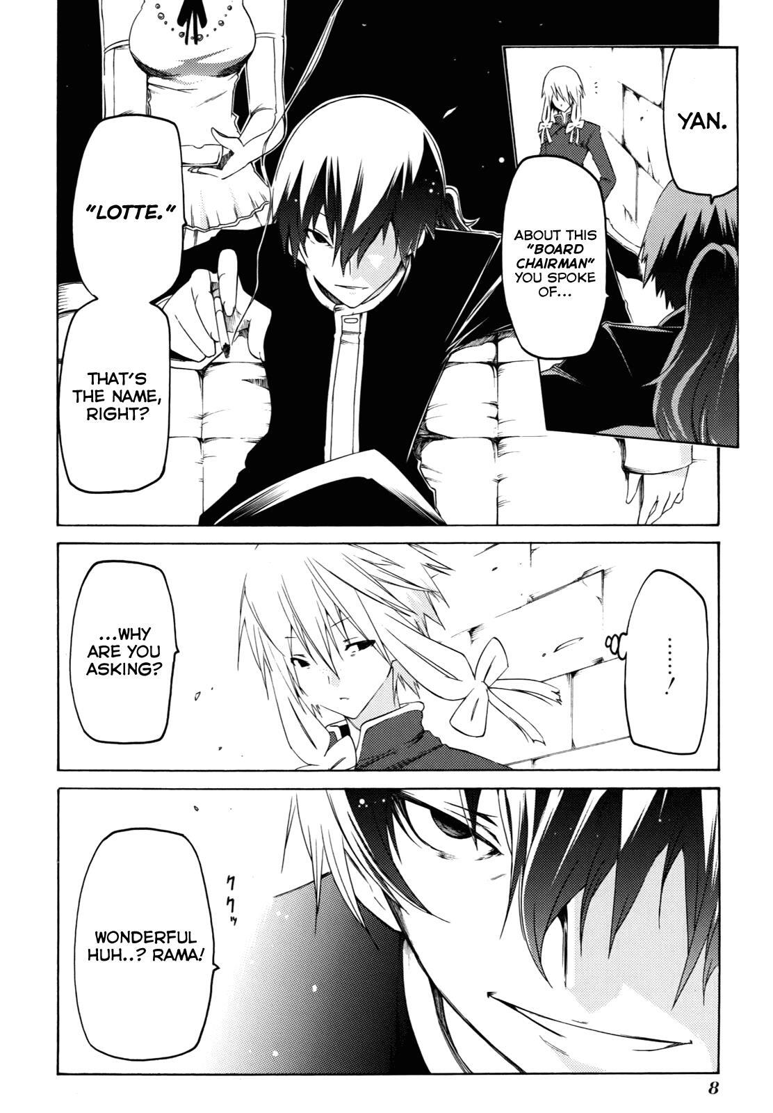 Read Esprit Manga Online