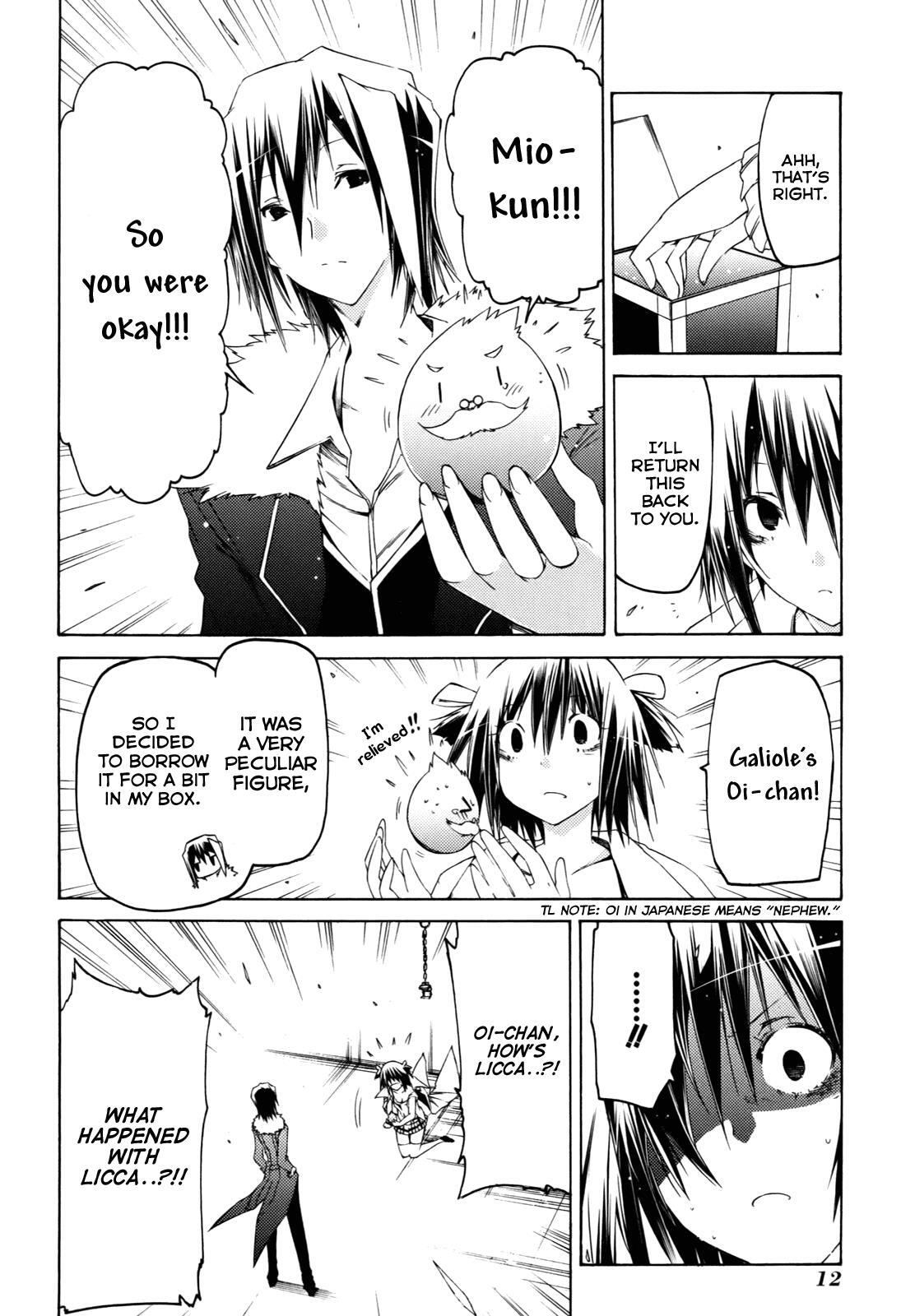 Read Esprit Manga Online