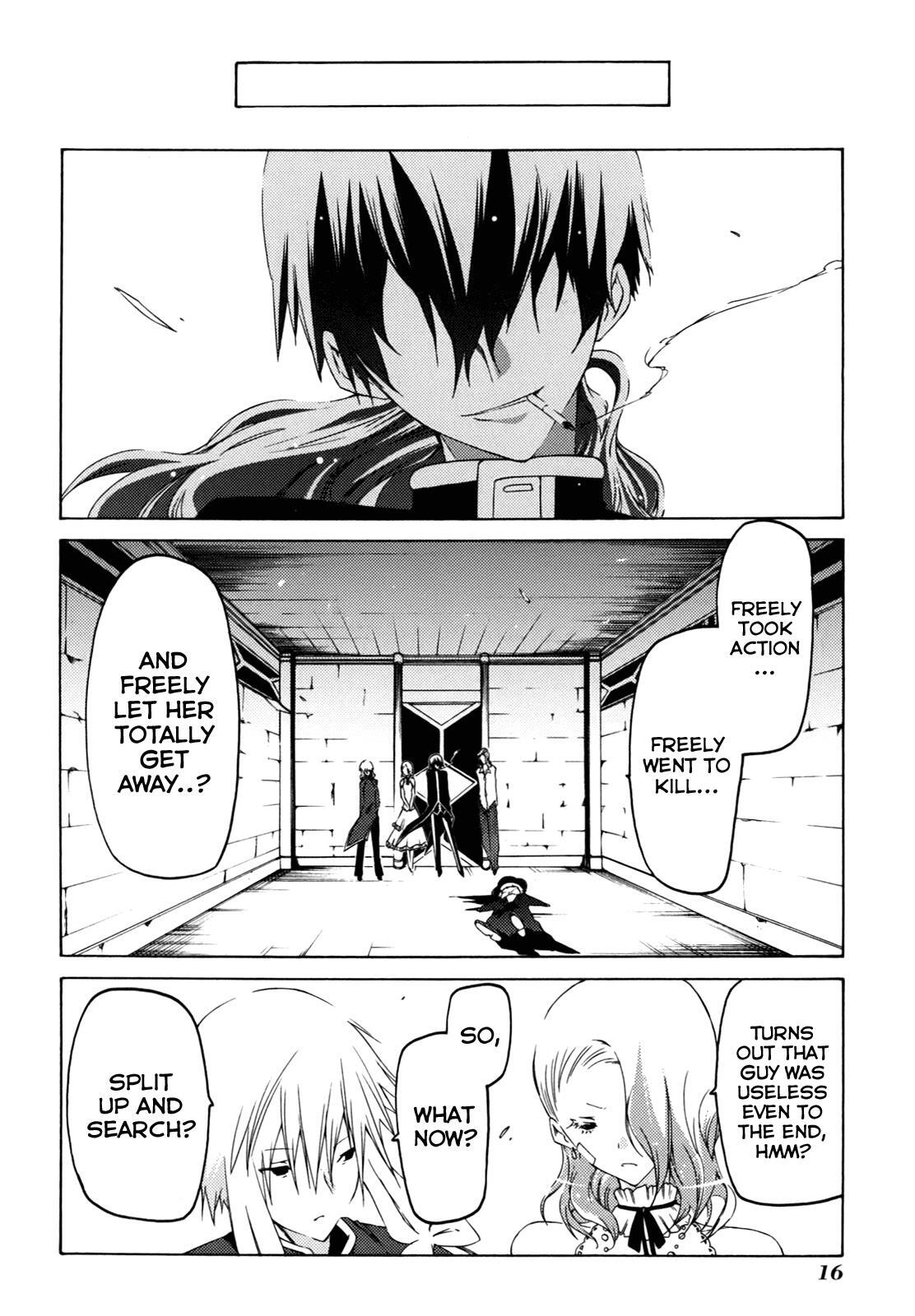 Read Esprit Manga Online