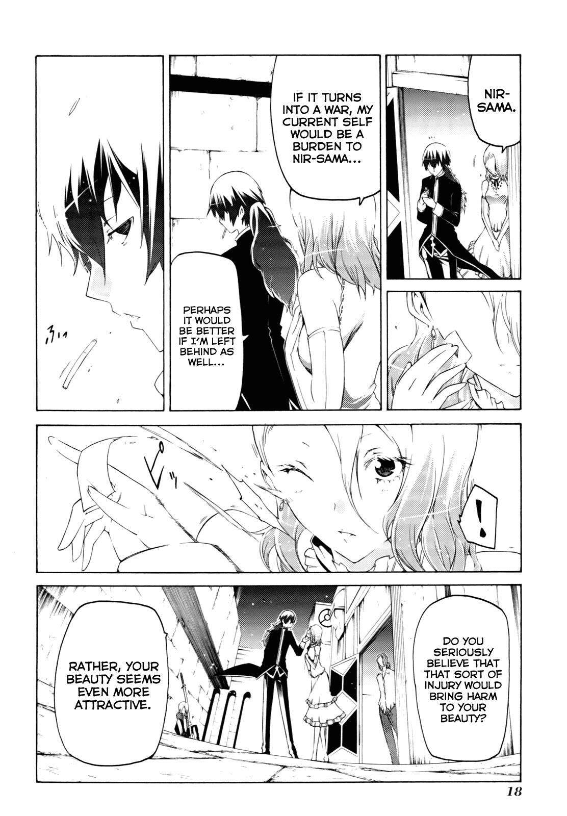 Read Esprit Manga Online