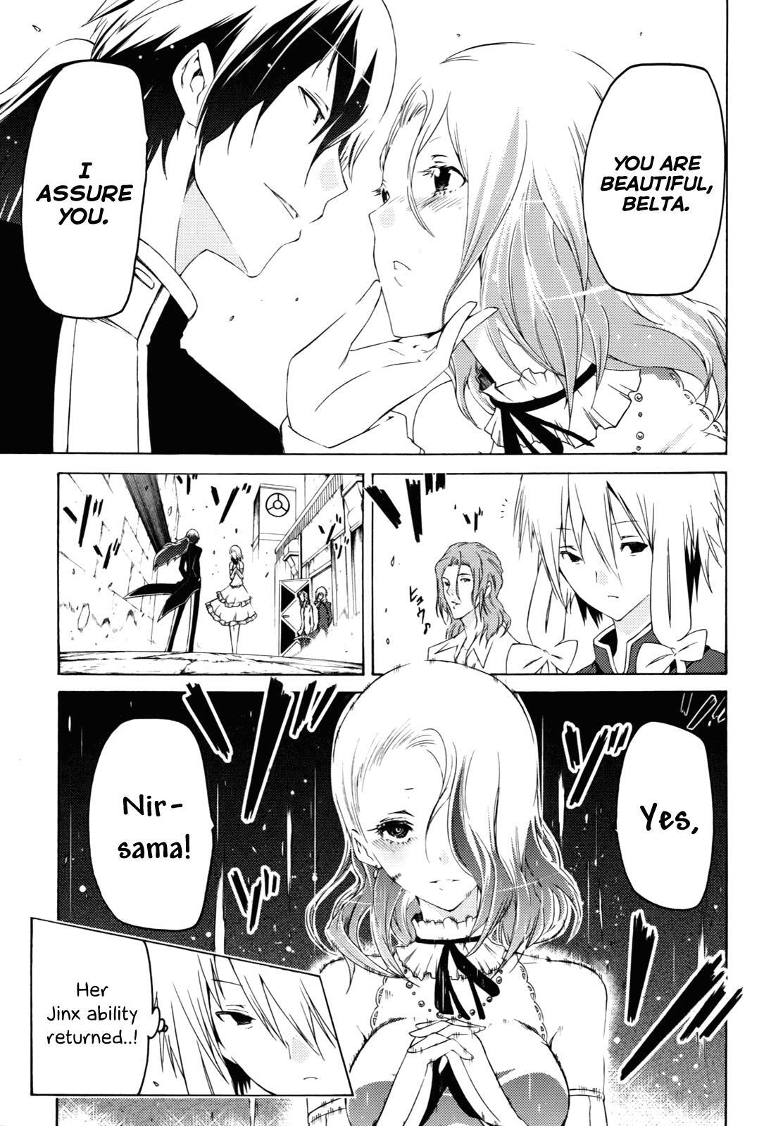Read Esprit Manga Online