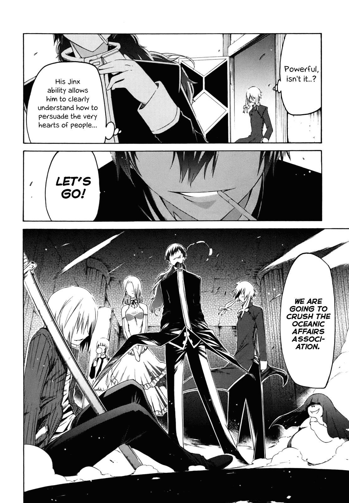 Read Esprit Manga Online