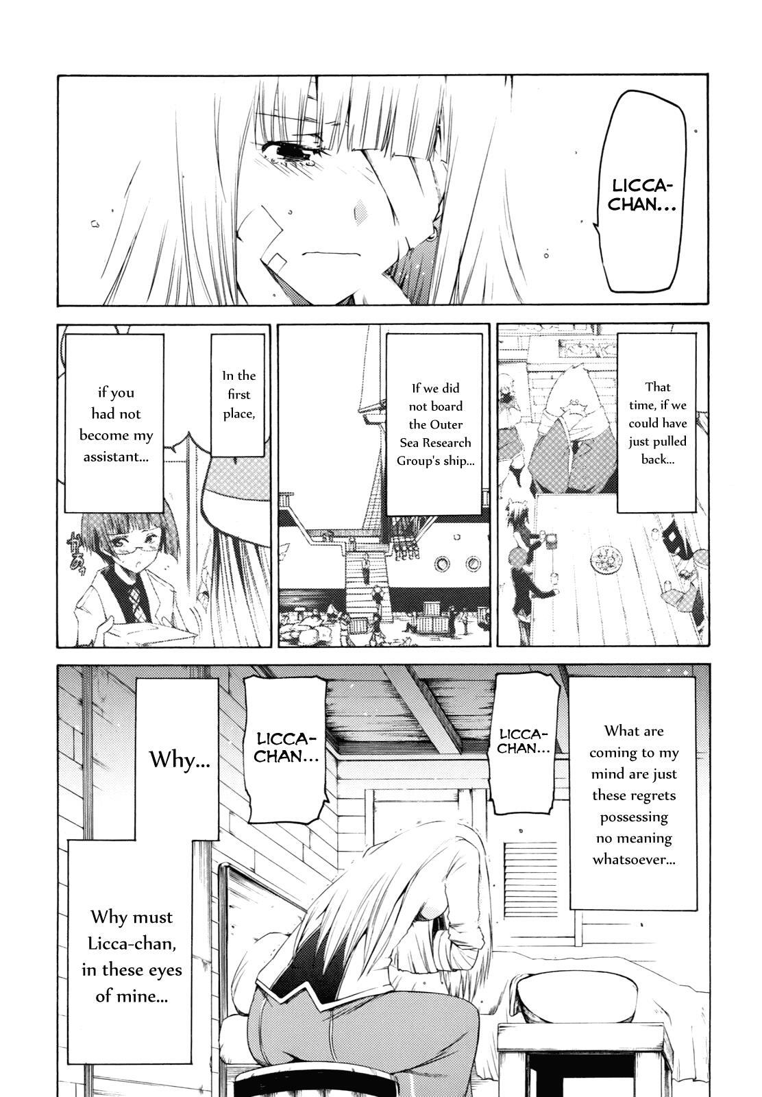 Read Esprit Manga Online