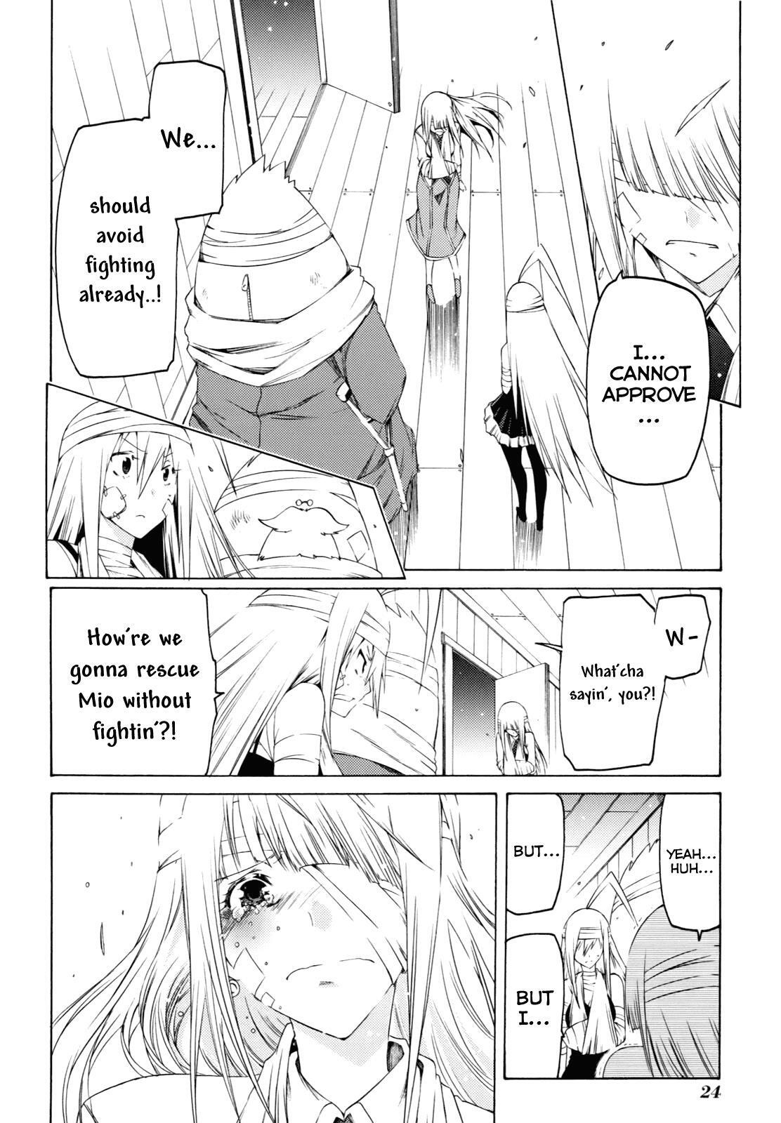 Read Esprit Manga Online