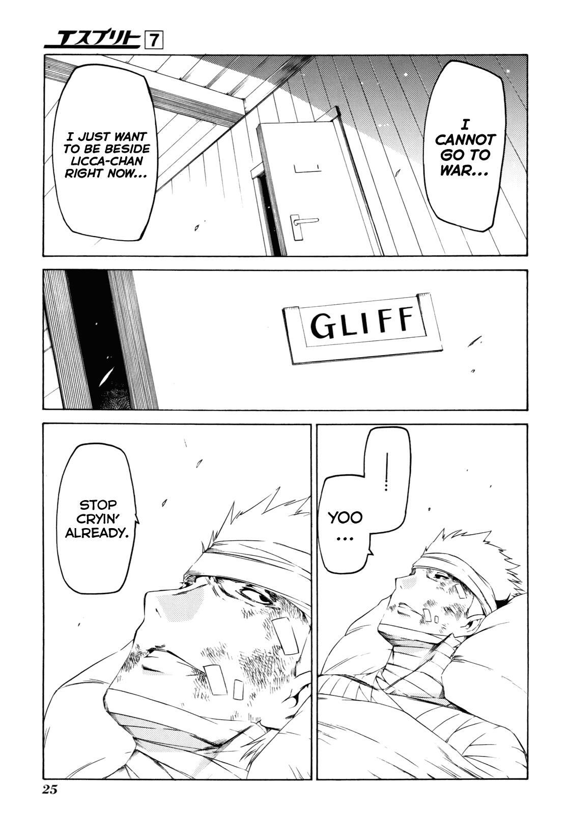 Read Esprit Manga Online