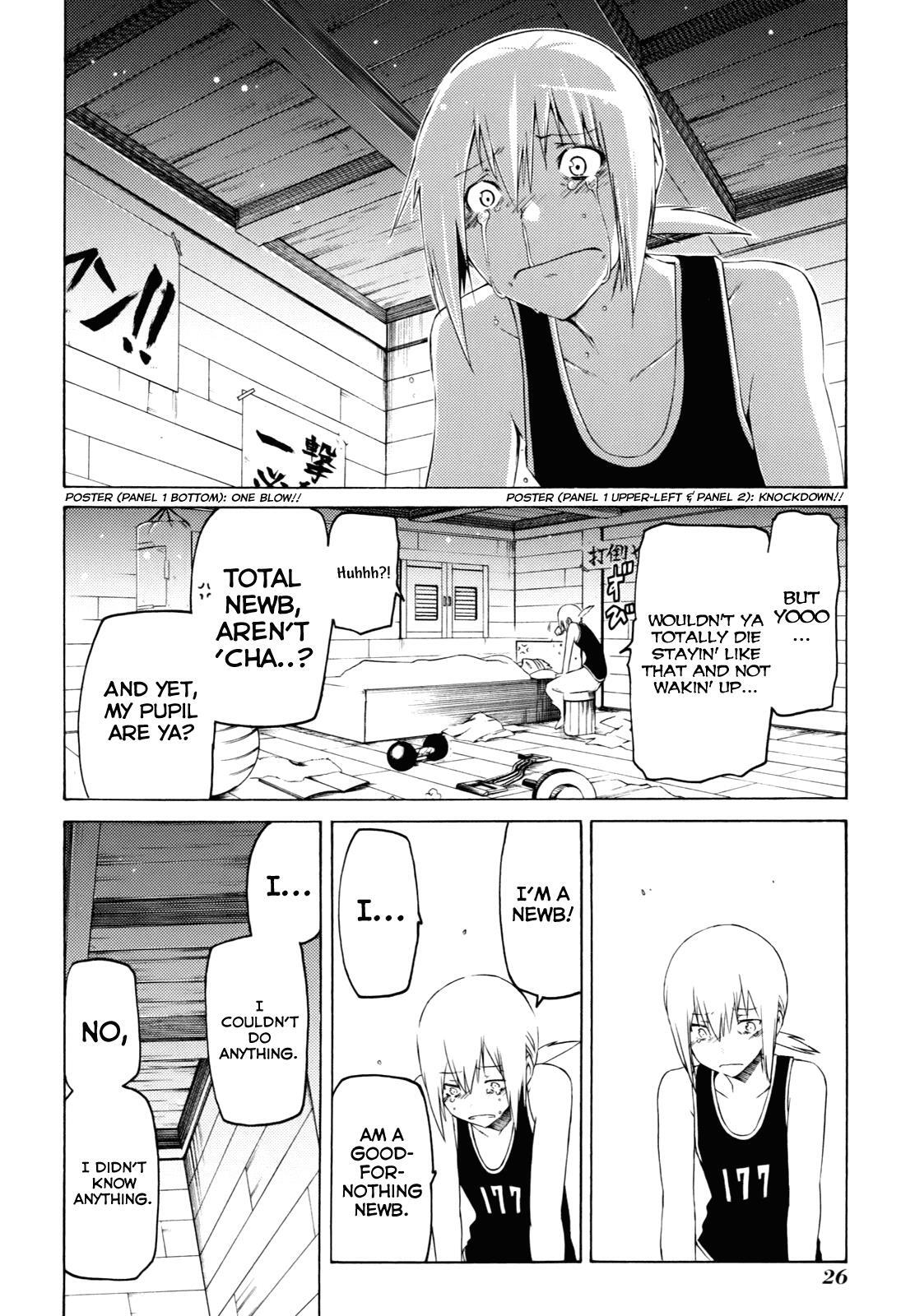 Read Esprit Manga Online