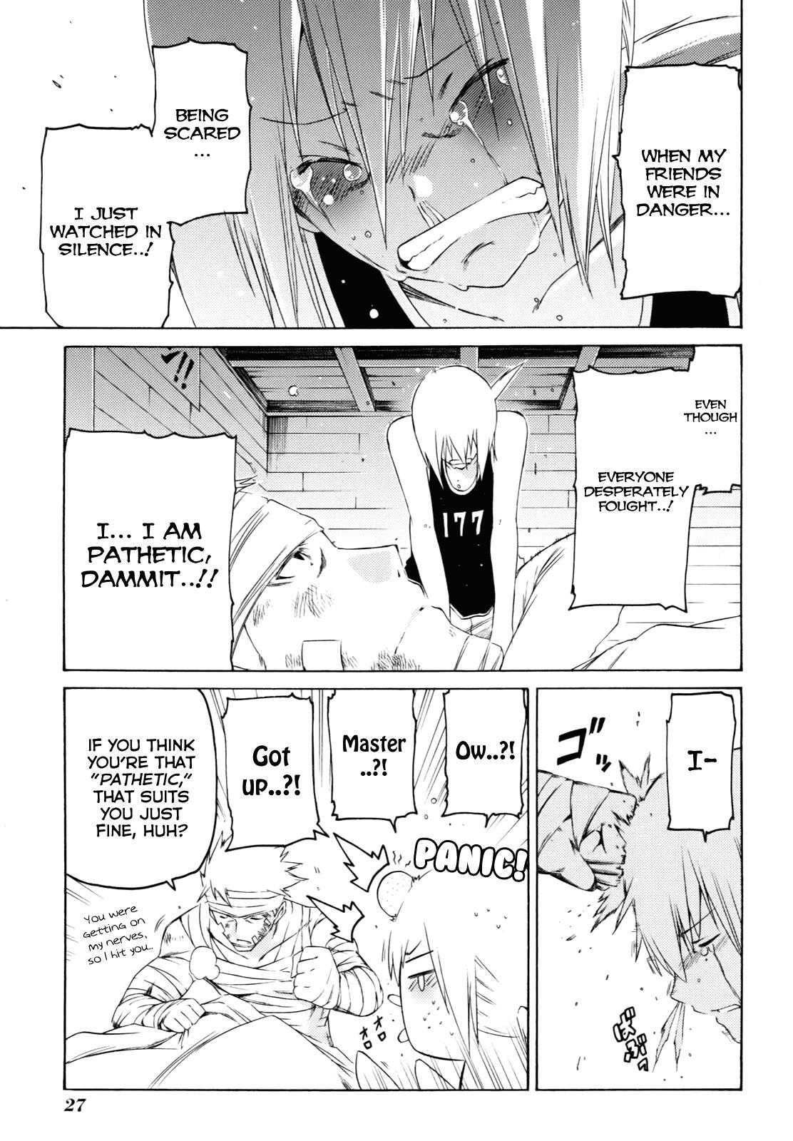 Read Esprit Manga Online