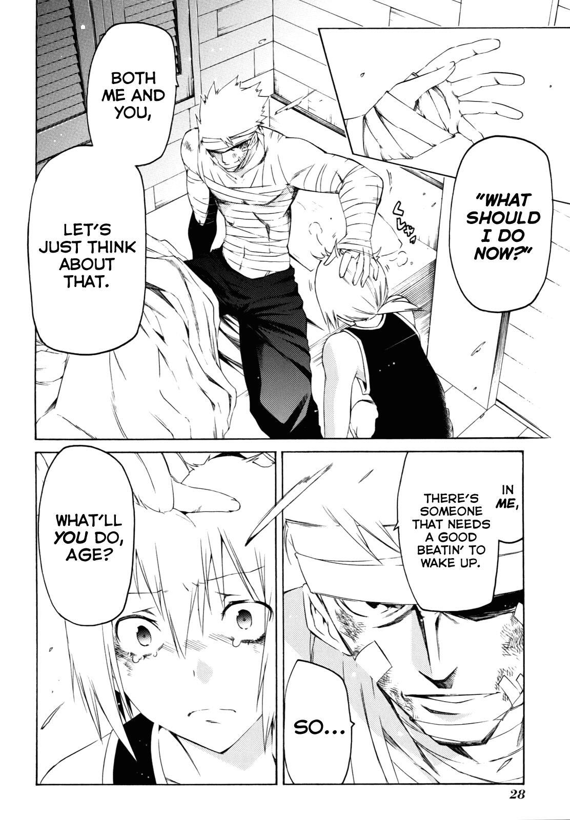 Read Esprit Manga Online