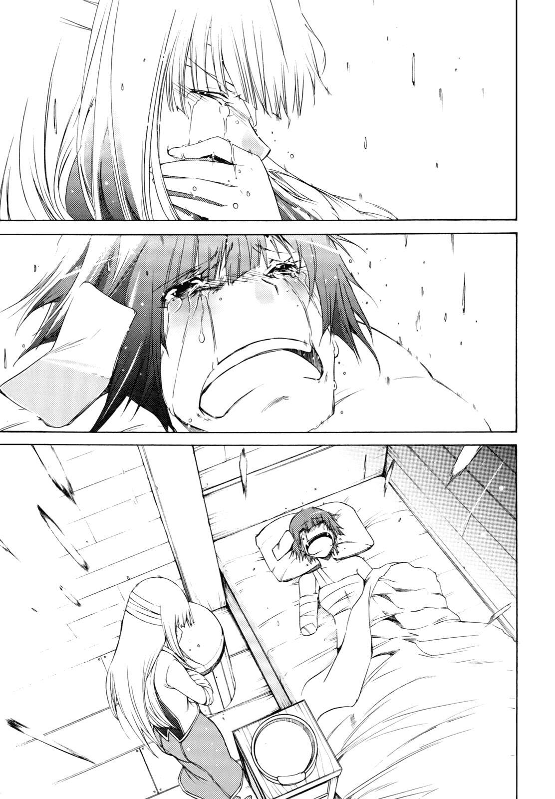 Read Esprit Manga Online