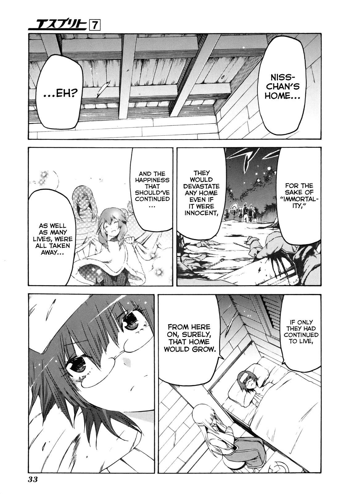 Read Esprit Manga Online