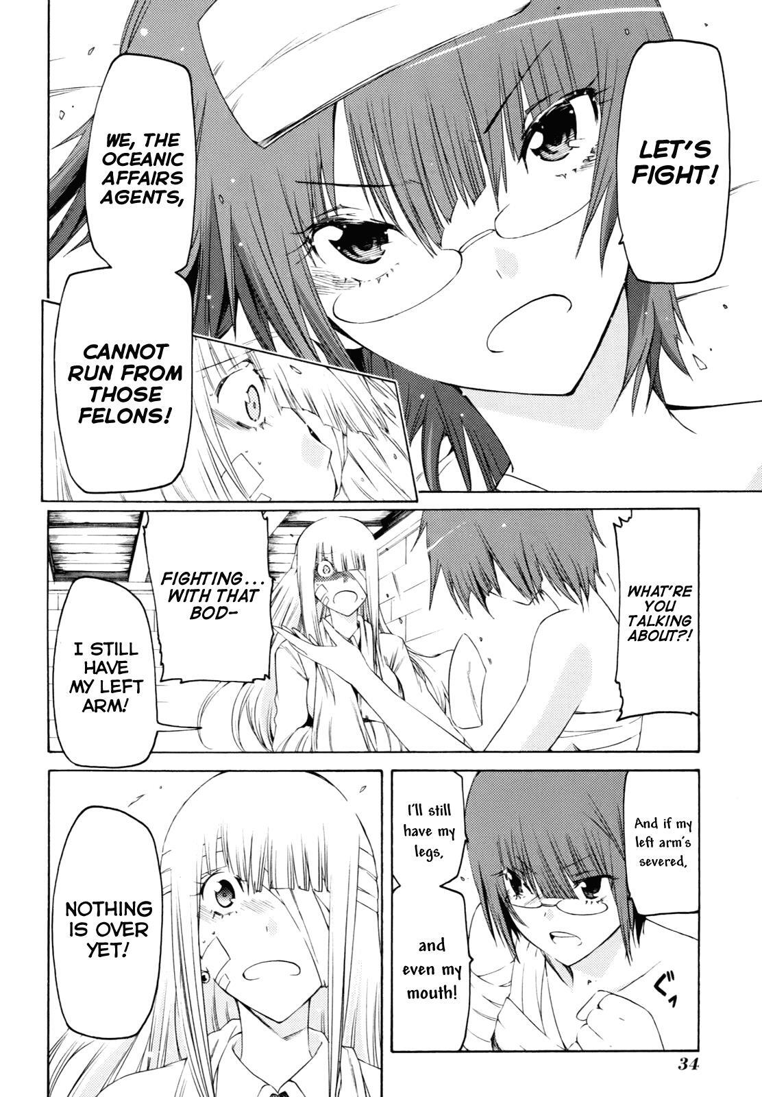 Read Esprit Manga Online
