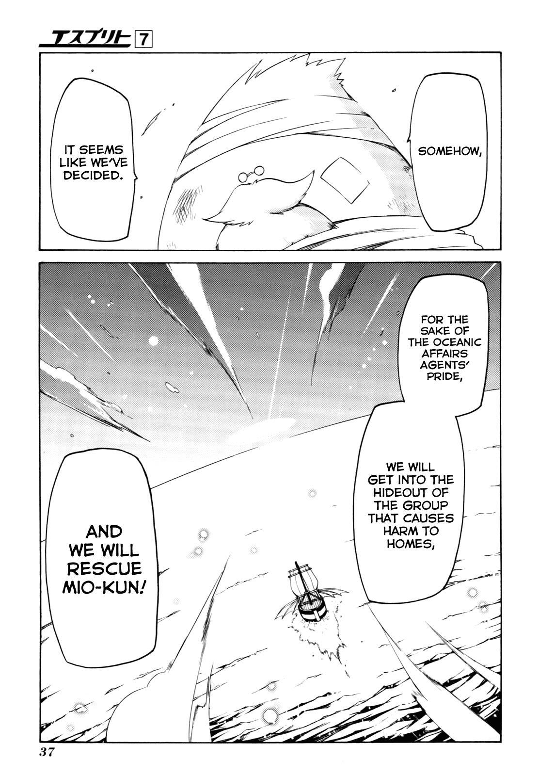 Read Esprit Manga Online
