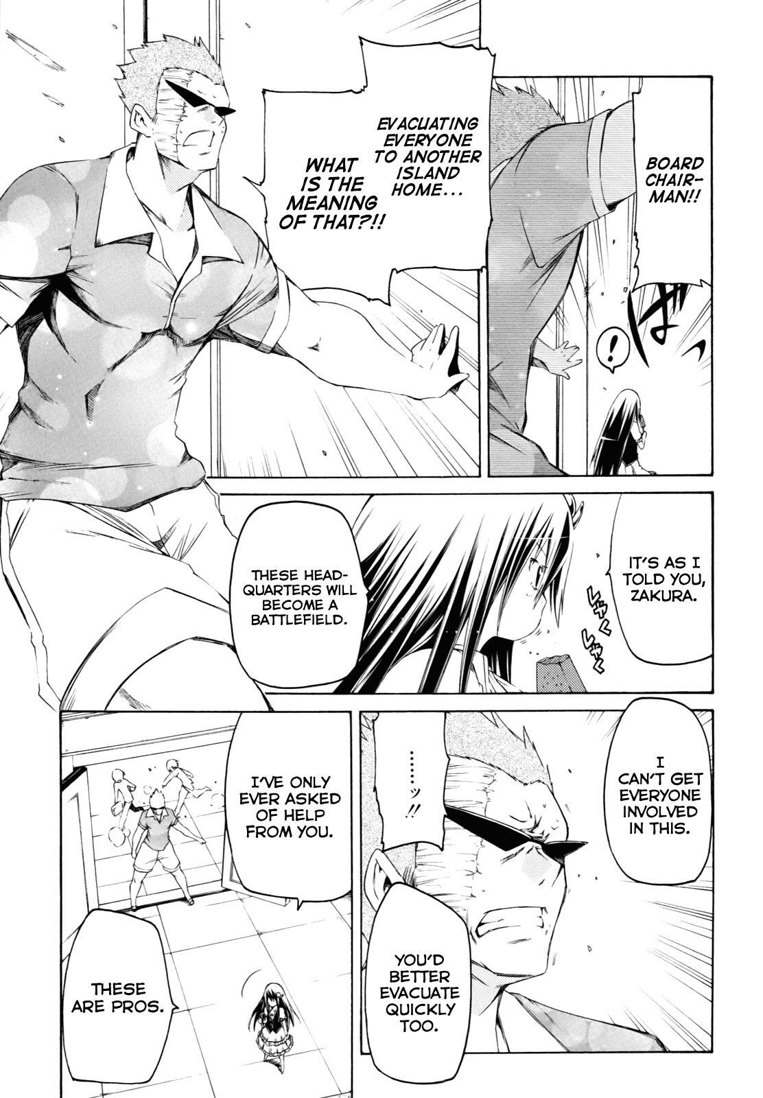 Read Esprit Manga Online