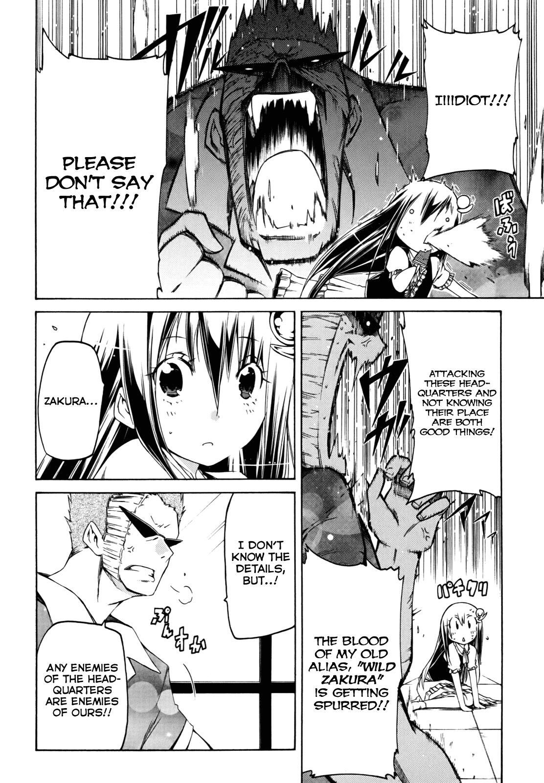 Read Esprit Manga Online